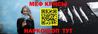 ешки Нарткала