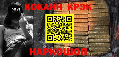 ешки Нарткала