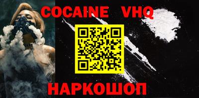 ешки Нарткала