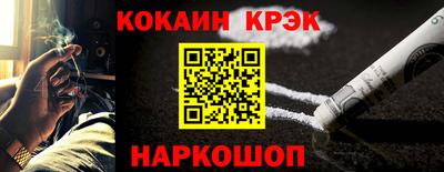 ешки Нарткала