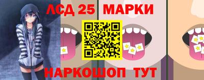 ешки Нарткала