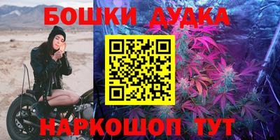 ешки Нарткала