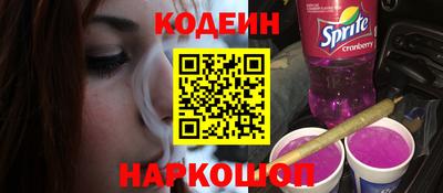 ешки Нарткала