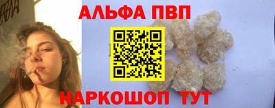 ешки Нарткала