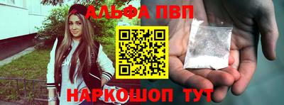 индика Наро-Фоминск