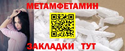 ешки Нарткала