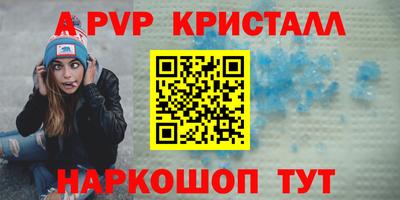 ешки Нарткала