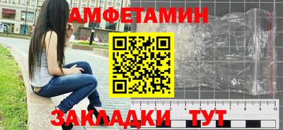 ешки Нарткала