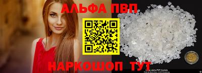 ешки Нарткала