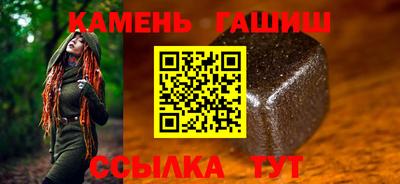 ешки Нарткала