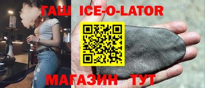 ешки Нарткала