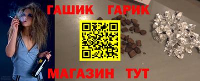 ешки Нарткала
