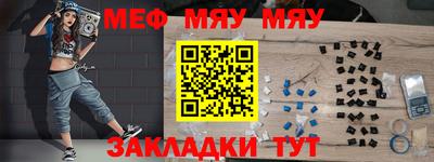 ешки Нарткала