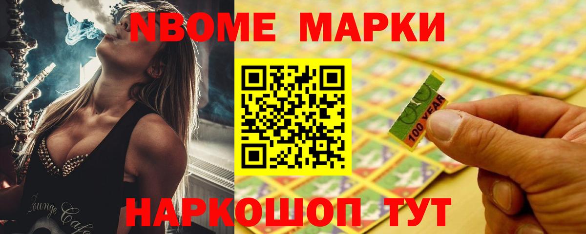 Лсд 25 экстази ecstasy  LSD-25 экстази ecstasy  Шахты  Вход с VPN 